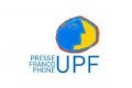 Burkina Faso : « Le terrorisme et nous », par Madiambal Diagne, Président international de l’UPF