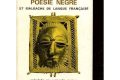 La Tribune de DJEREKE : 70ème anniversaire de “Orphée noir”