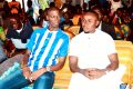 Côte d’Ivoire – Lutte contre la migration irrégulière dans les pays tiers :  Des jeunes d’Abobo (Abidjan) et l’Union Européenne en campagne