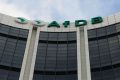 Caisses des dépôts et des consignations : la Banque africaine de développement fournit les clés pour une gestion améliorée des investissements et de l’épargne publique