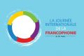 Journée internationale de la Francophonie : la langue française facteur d’échanges économiques